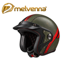 Melvenna Streetforge Open-Face product image 1